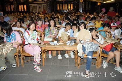 基地義工體驗營,學聯遊學團