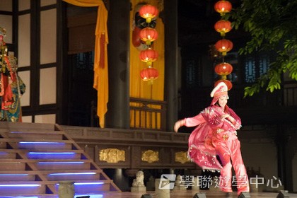 基地義工體驗營,學聯遊學團