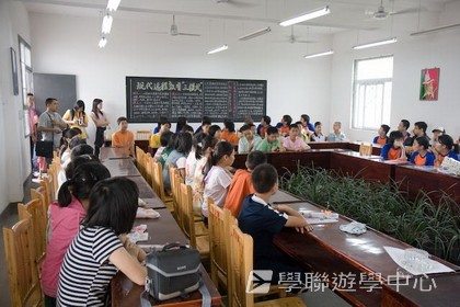 基地義工體驗營,學聯遊學團