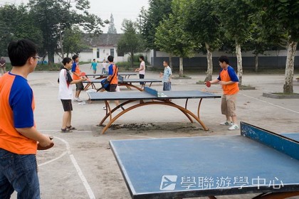 基地義工體驗營,學聯遊學團