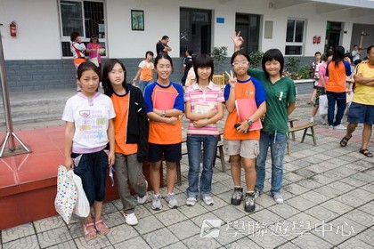 基地義工體驗營,學聯遊學團