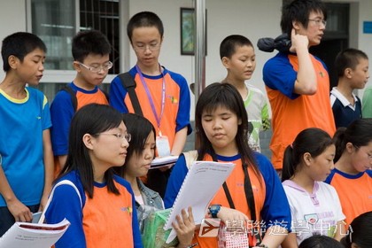 基地義工體驗營,學聯遊學團