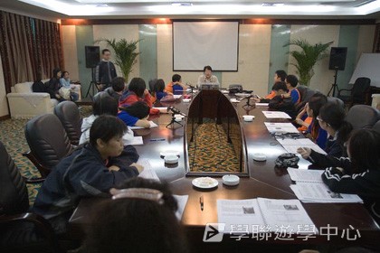 基地義工體驗營,學聯遊學團