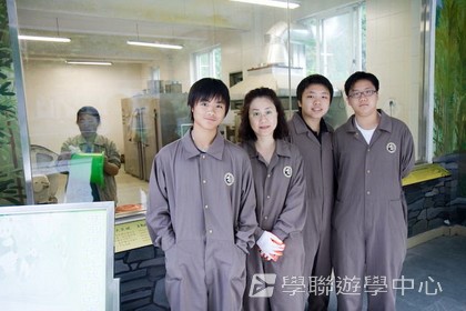基地義工體驗營,學聯遊學團