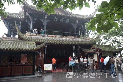 基地義工體驗營,學聯遊學團