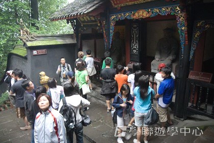 基地義工體驗營,學聯遊學團