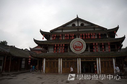 基地義工體驗營,學聯遊學團