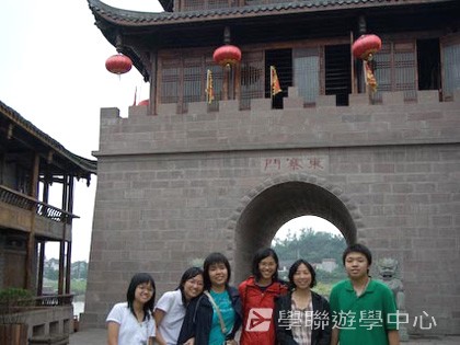 基地義工體驗營,學聯遊學團
