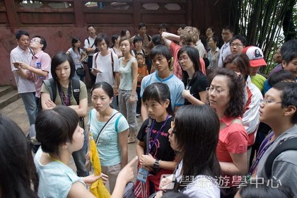 基地義工體驗營,學聯遊學團