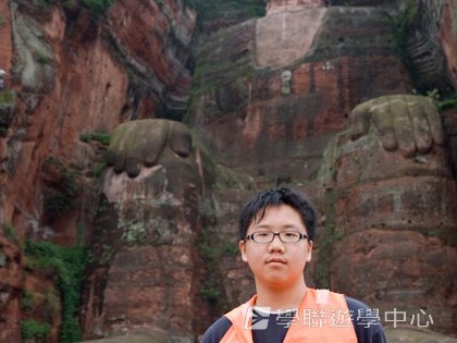 基地義工體驗營,學聯遊學團