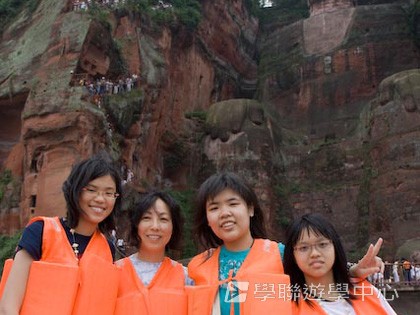 基地義工體驗營,學聯遊學團