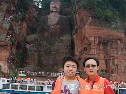 基地義工體驗營,學聯遊學團