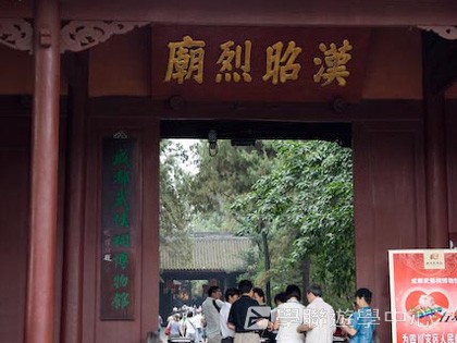 基地義工體驗營,學聯遊學團