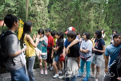 基地義工體驗營,學聯遊學團