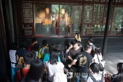 基地義工體驗營,學聯遊學團