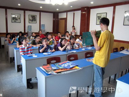 普通話夏令營,學聯遊學團