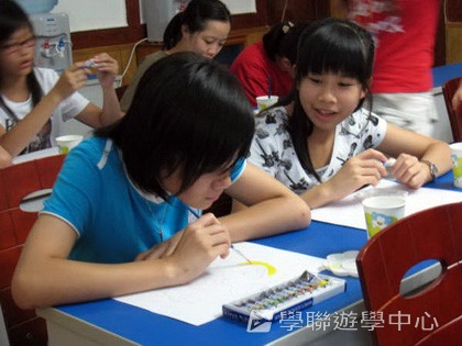 普通話夏令營,學聯遊學團