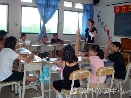 清遠牛津劍橋英語夏令營,學聯遊學團
