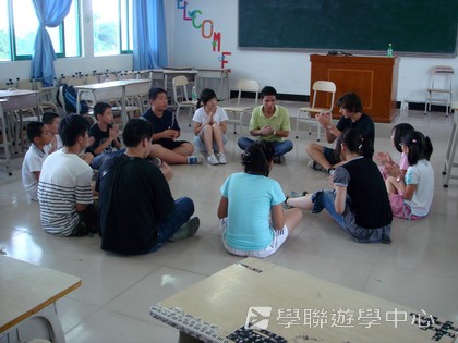 清遠牛津劍橋英語夏令營,學聯遊學團