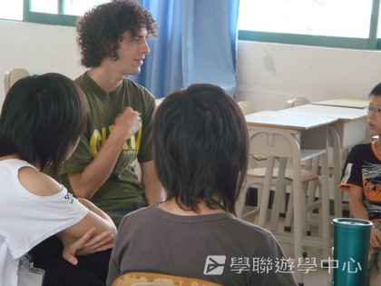 清遠牛津劍橋英語夏令營,學聯遊學團