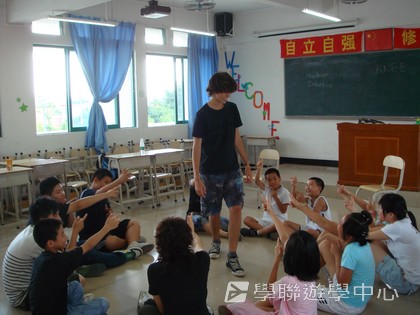 清遠牛津劍橋英語夏令營,學聯遊學團