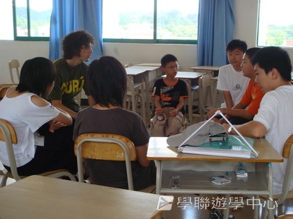 清遠牛津劍橋英語夏令營,學聯遊學團