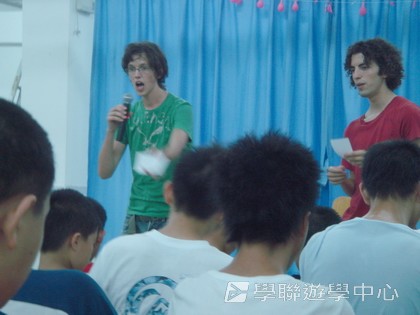 清遠牛津劍橋英語夏令營,學聯遊學團