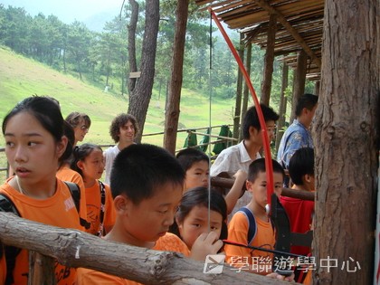 清遠牛津劍橋英語夏令營,學聯遊學團