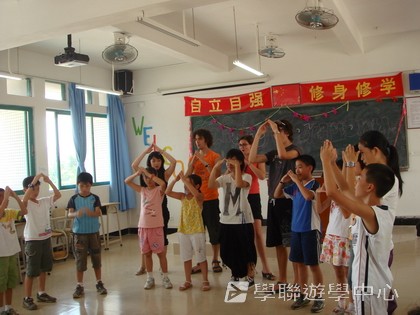 清遠牛津劍橋英語夏令營,學聯遊學團