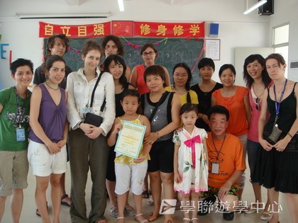 清遠牛津劍橋英語夏令營,學聯遊學團
