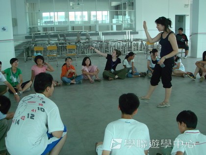 清遠牛津劍橋英語夏令營,學聯遊學團