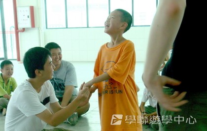 清遠牛津劍橋英語夏令營,學聯遊學團