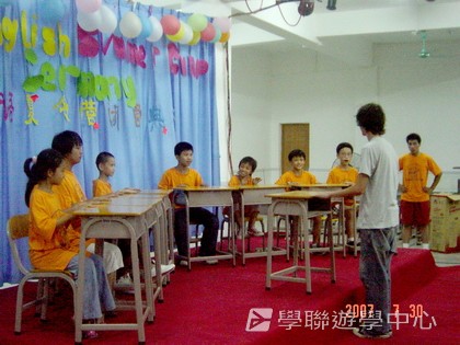 清遠牛津劍橋英語夏令營,學聯遊學團