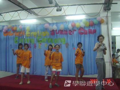 清遠牛津劍橋英語夏令營,學聯遊學團