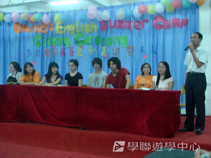 清遠牛津劍橋英語夏令營,學聯遊學團