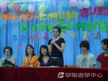 清遠牛津劍橋英語夏令營,學聯遊學團