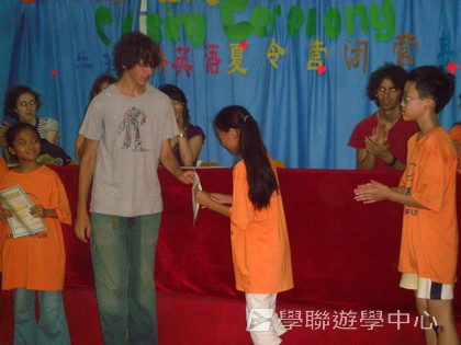 清遠牛津劍橋英語夏令營,學聯遊學團