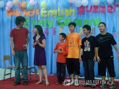 清遠牛津劍橋英語夏令營,學聯遊學團