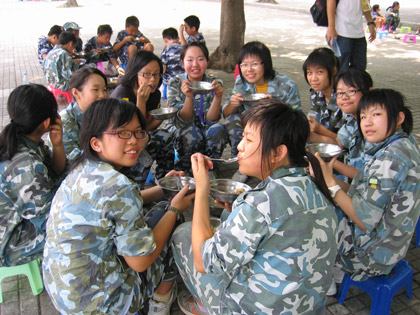 黃埔軍校體驗營,學聯遊學團