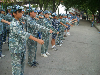 黃埔軍校體驗營,學聯遊學團
