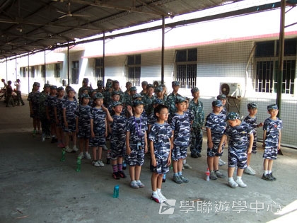 黃埔軍校體驗營,學聯遊學團