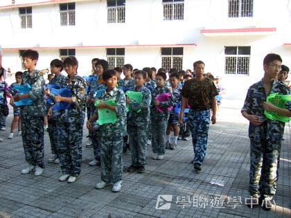 黃埔軍校體驗營,學聯遊學團