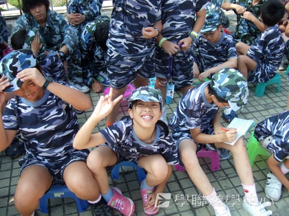 黃埔軍校體驗營,學聯遊學團