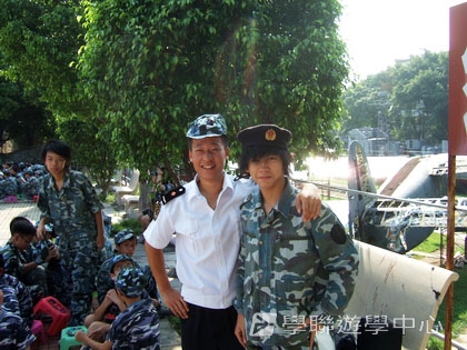 黃埔軍校體驗營,學聯遊學團