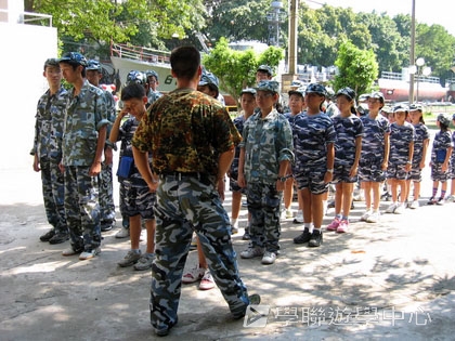 黃埔軍校體驗營,學聯遊學團