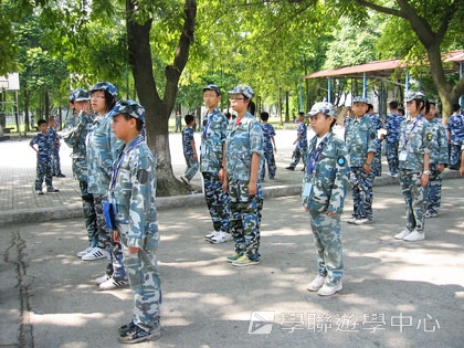 黃埔軍校體驗營,學聯遊學團