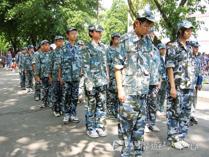 黃埔軍校體驗營,學聯遊學團