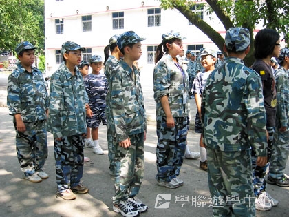 黃埔軍校體驗營,學聯遊學團