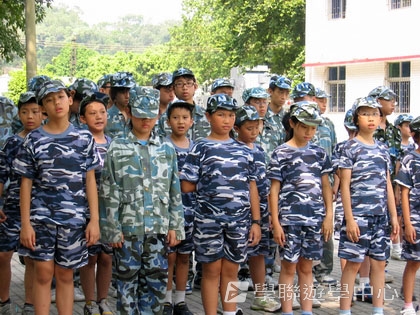 黃埔軍校體驗營,學聯遊學團