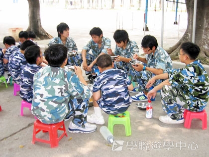 黃埔軍校體驗營,學聯遊學團